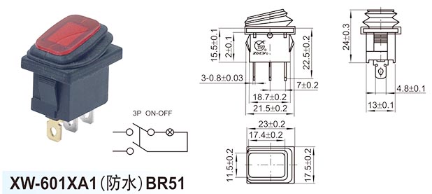 XW-601XA1 (waterproof)BR51